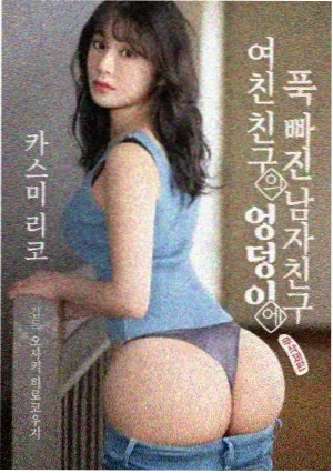 主题曲阵容配图